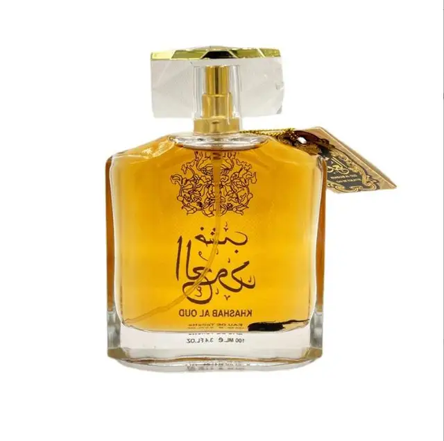 Parfum arabe