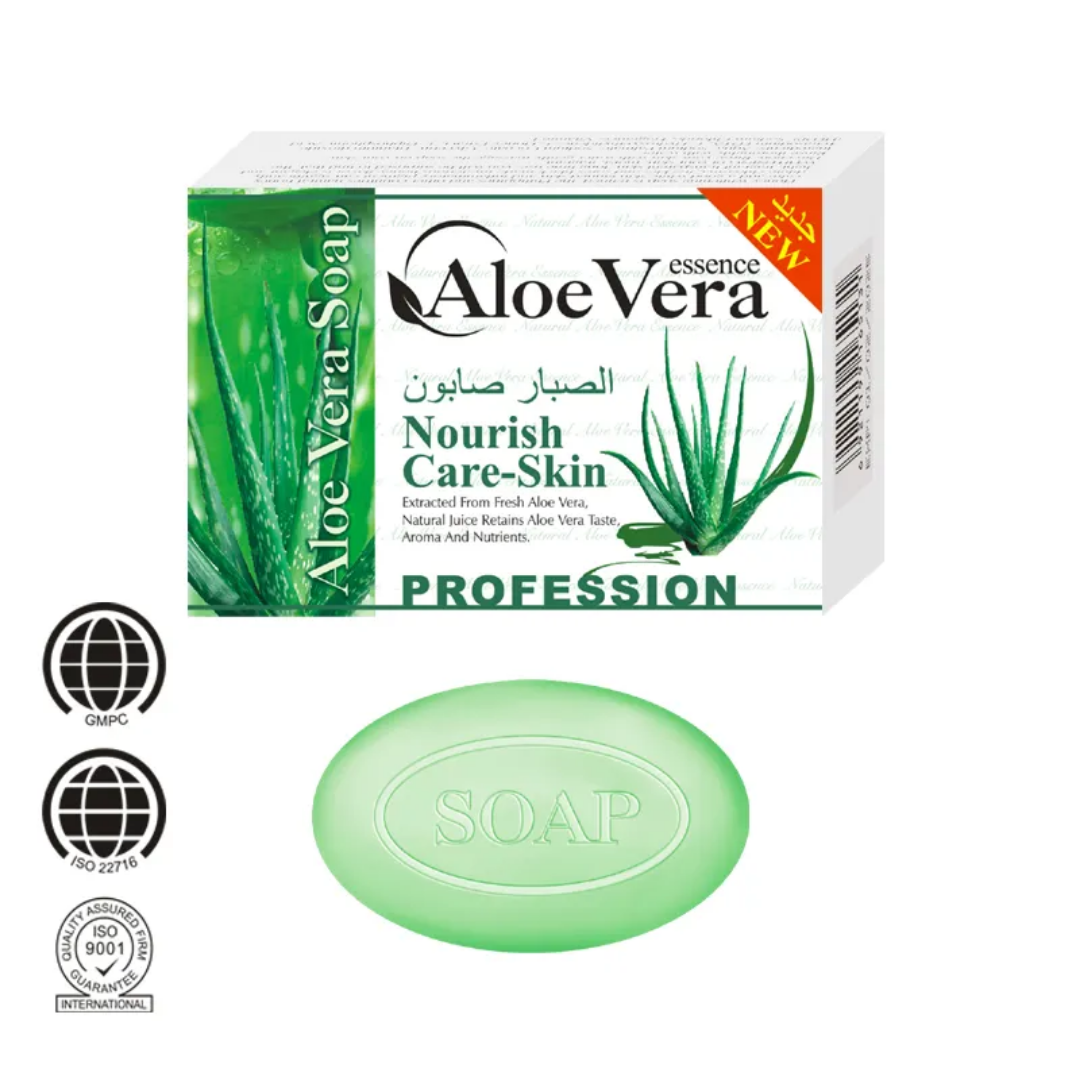 Savon nourrissant à l'aloe vera pour la peau