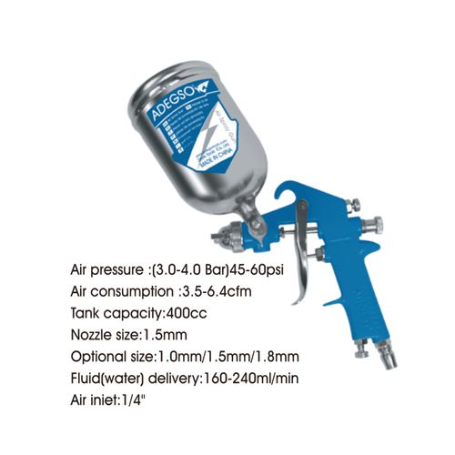 pistolet à peinture pneumatique de la marque ADEGSO, modèle AD-60042