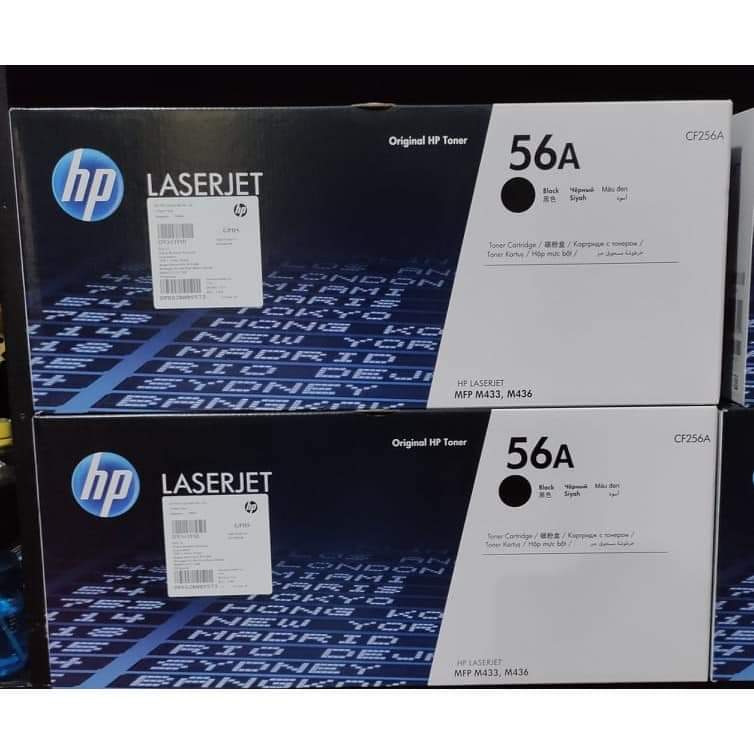 Magasin grossistes matériel informatique