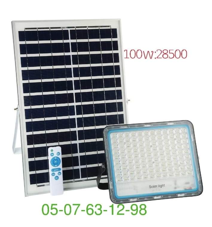 Projecteur solaire 300w grossistes d'Adjamé