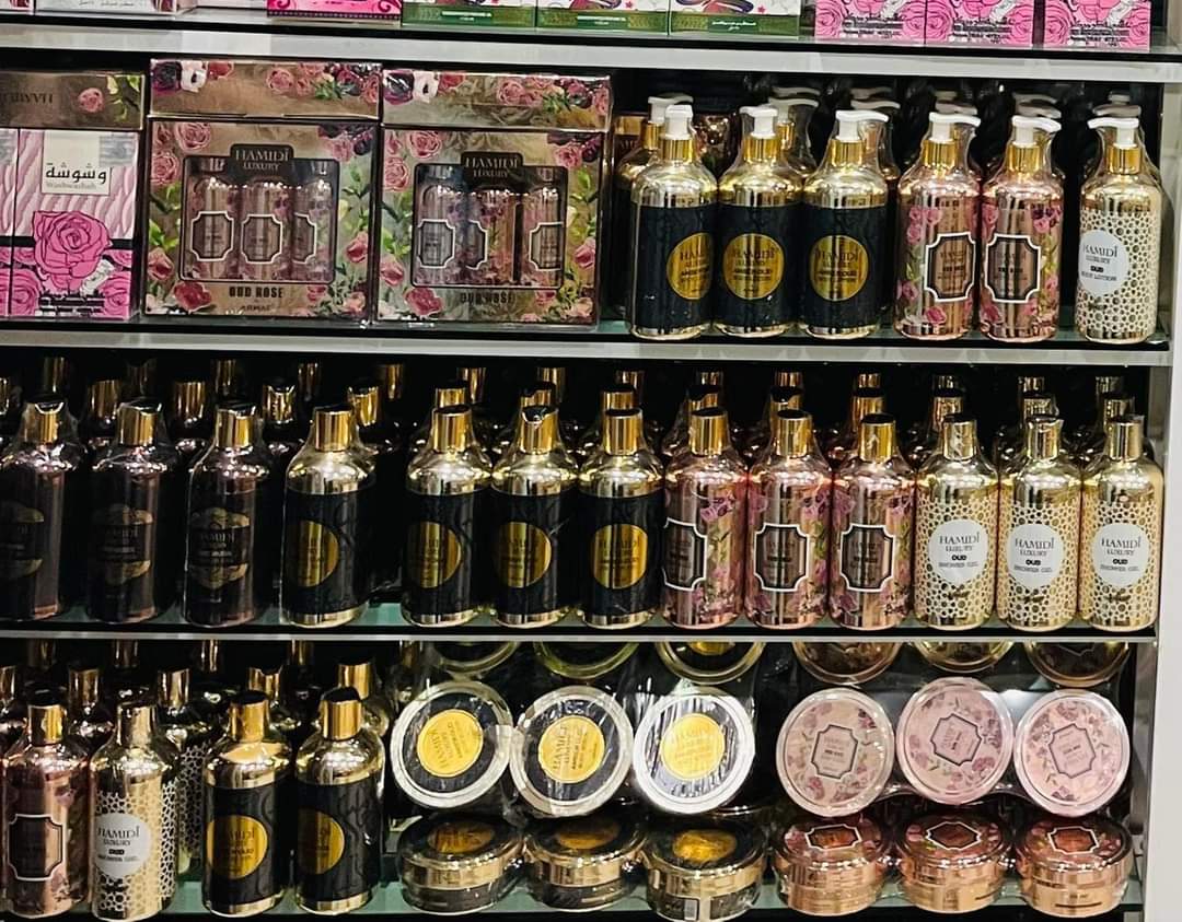 Parfum hzmidi Ouds musk