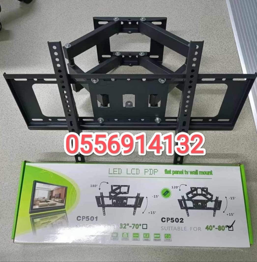 Support télé pour le mur maison intérieure