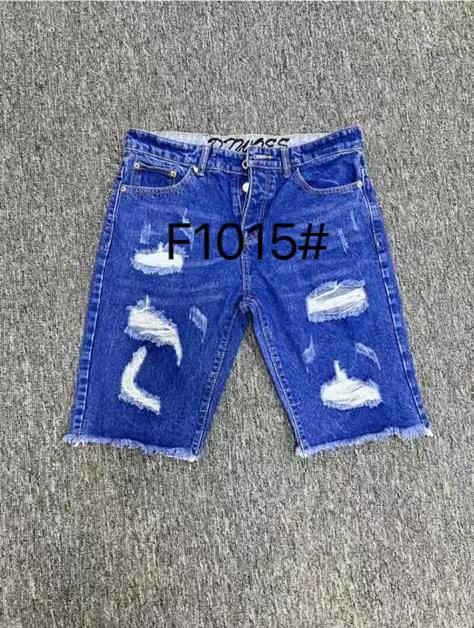 Jean pantalon coupé 