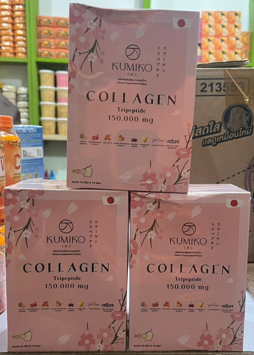 Kumiko Collagène 150.000mg pack