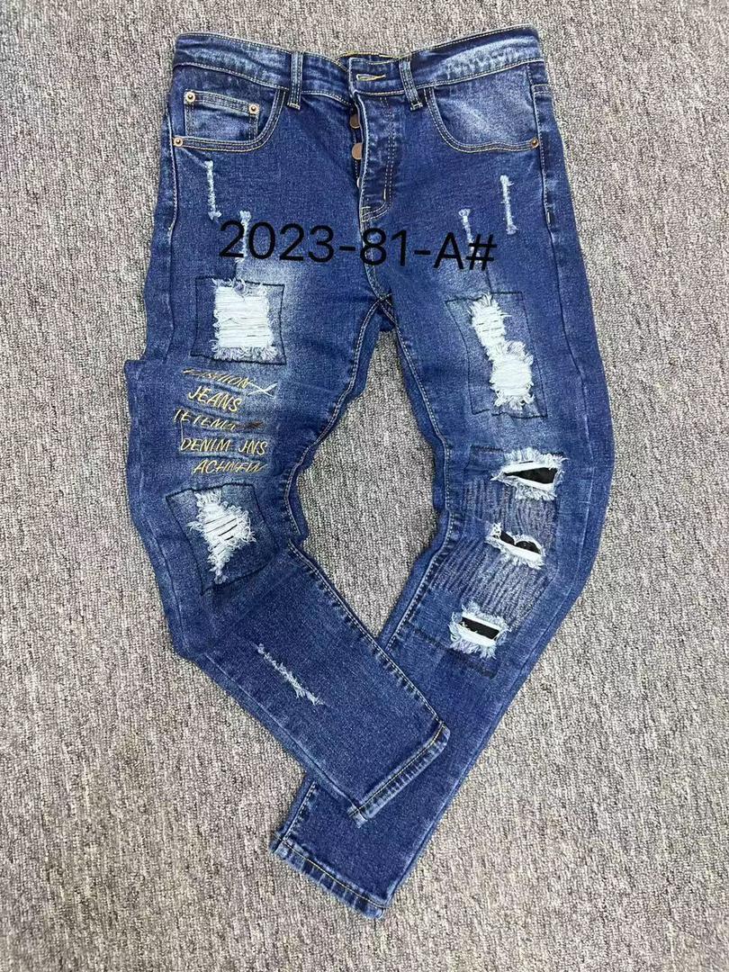 Jeans pour hommes femmes moin cher avec pantalon élastique droit et crayon 10 OZ pour la commande engros et détails peut sélectionner la couleur et le design Taille  gamme 30-36 à Adjamé 