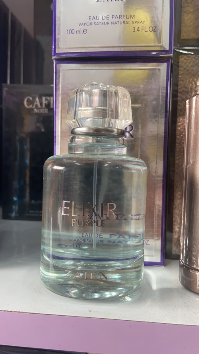 Elixir Purple : Parfum de Luxe Disponible en Gros à Adjamé