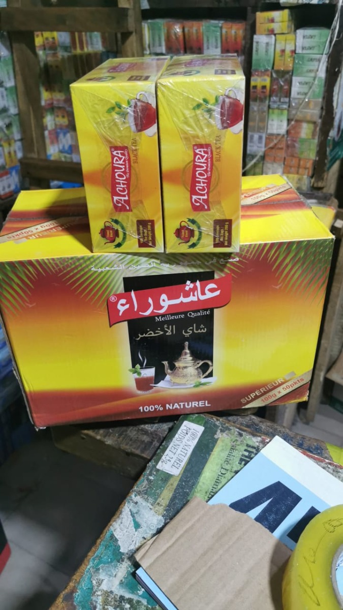 The Achoura Abidjan100 gm en gros chez HM