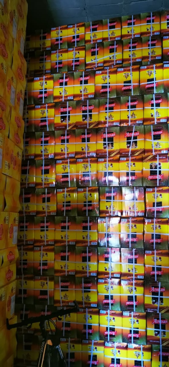 The Achoura carton de 25 gm Chez HM