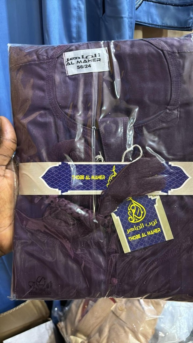 Boubou marron nouveau bon prix