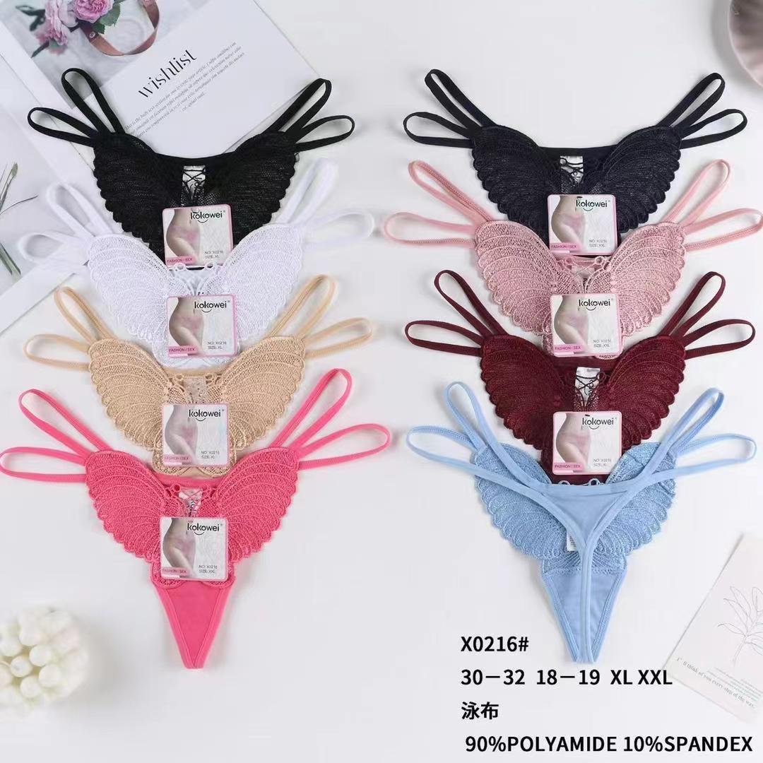 Lot de 12 caleçon fille papillon