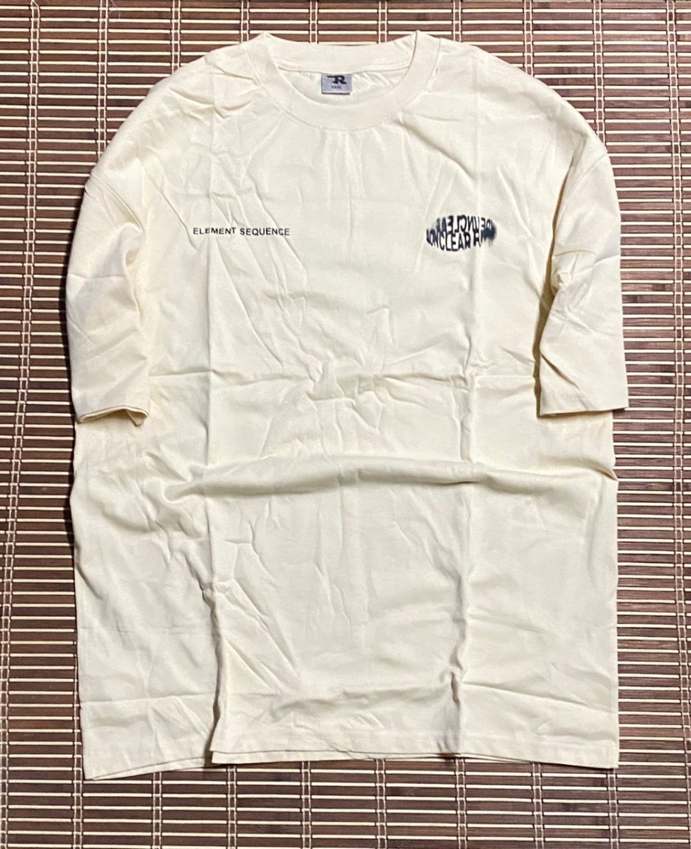 Tricot homme moin cher