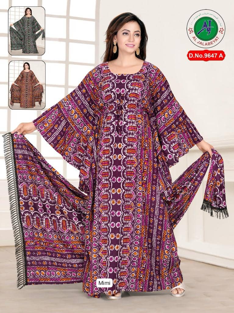 Prêt à porter identique au motif original