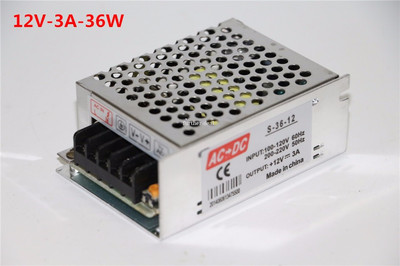 alimentation à découpage professionnelle de 12V 3A